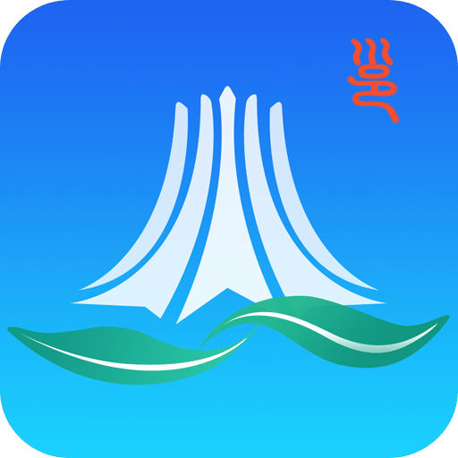 愛南寧