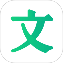 百度文庫