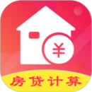 公積金查詢