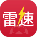 雷速體育