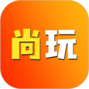 尚玩