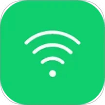 萬能wifi神器