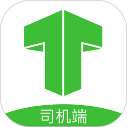 妥妥E行司機(jī)端