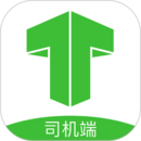 妥妥E行司機端