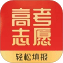 高考志愿填報(bào)推薦