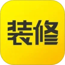 裝修記賬