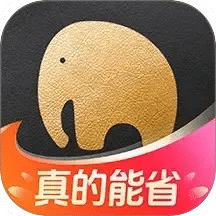 粉象生活