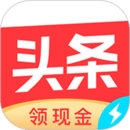 頭條搜索極速版