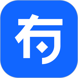 有錢花
