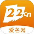 愛(ài)名網(wǎng)