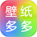 壁紙多多