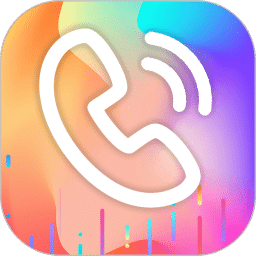 秀來(lái)電彩鈴