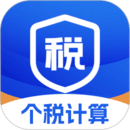 個(gè)人所得稅退稅申報(bào)