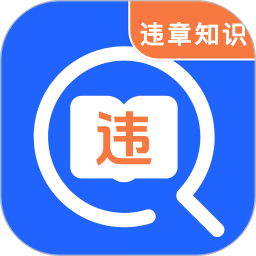 123學(xué)法減分