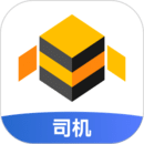 蜂羽司機
