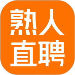 口諀工作