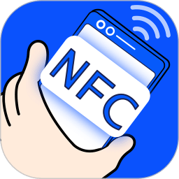 nfc門禁卡復(fù)制助手