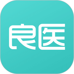 良醫(yī)在線