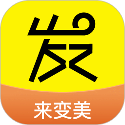 發(fā)型屋