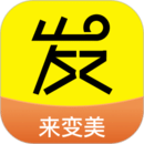 發(fā)型屋