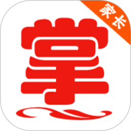 掌通寶家長版
