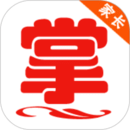 掌通寶家長版