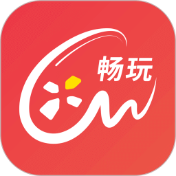暢玩樂園