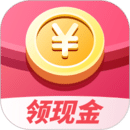 每日紅包