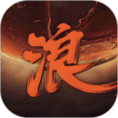 浪子影視