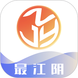 最江陰