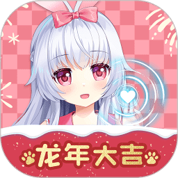 獸耳助手