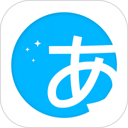 日語訓(xùn)練營