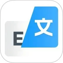 翻譯