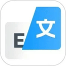 翻譯