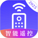 空調(diào)遙控器