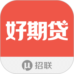 招聯(lián)好期貸