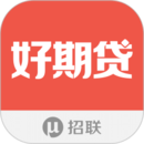招聯(lián)好期貸