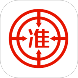 準(zhǔn)題庫