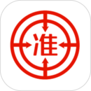 準(zhǔn)題庫