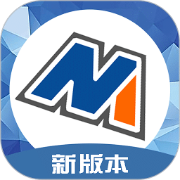中模云供應(yīng)鏈