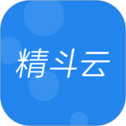 金蝶精斗云標(biāo)準(zhǔn)版