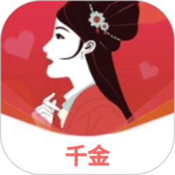 千金相機(jī)