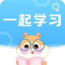 一起學(xué)習(xí)