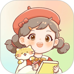 暖暖手帳