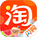 淘寶-天貓雙11全球狂歡季