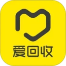 愛回收