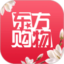 東方購(gòu)物