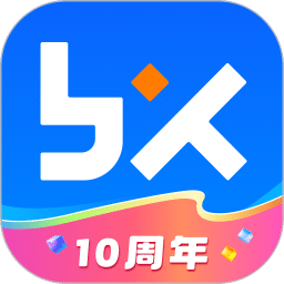 保險師