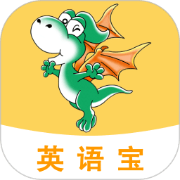 E英語(yǔ)寶