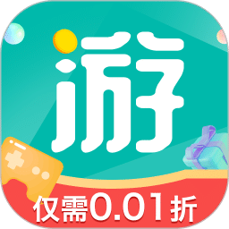 全0.1折手游